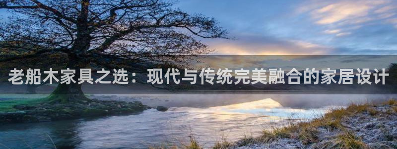 星欧娱乐彩票软件下载