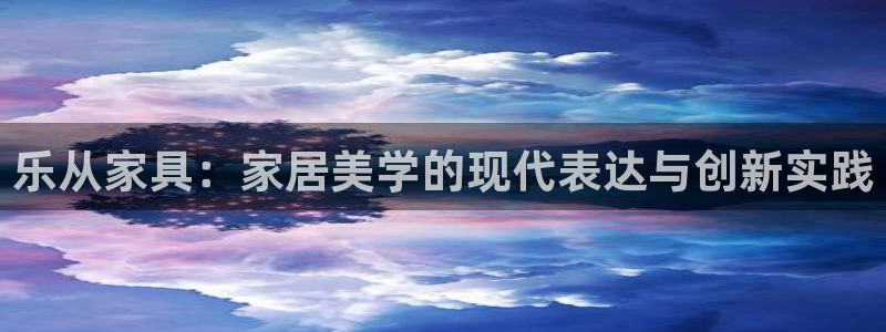 星娱乐online欧弟
