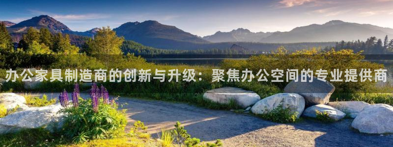 星欧娱乐扣钱步骤详解