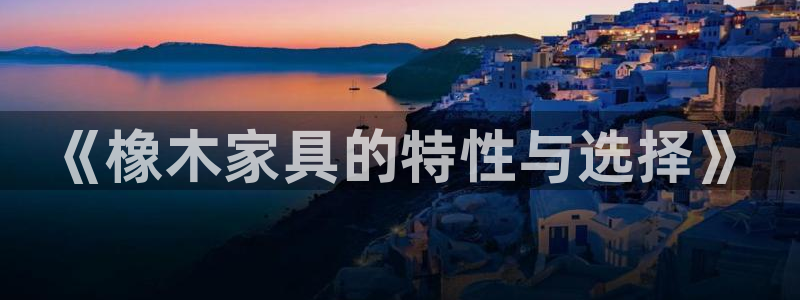 欧星娱乐