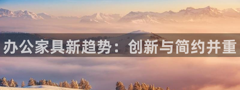 星欧娱乐用户名和密码