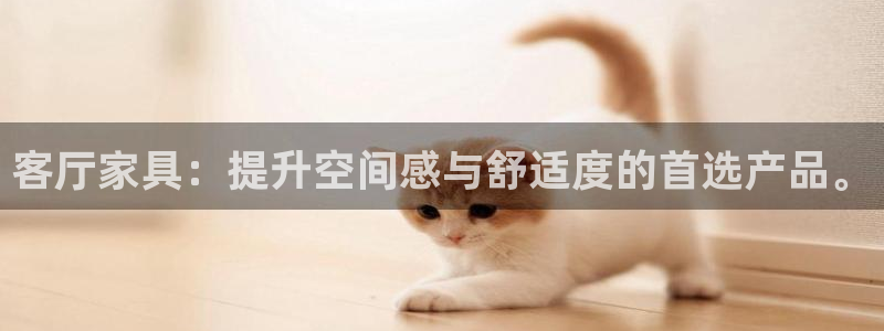 菲律宾亚星国际娱乐欧博
