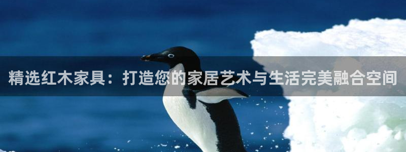 星欧娱乐咋7O777