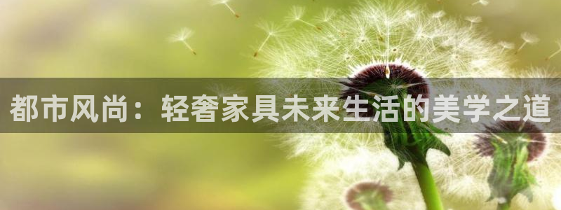 星欧娱乐最新优惠活动