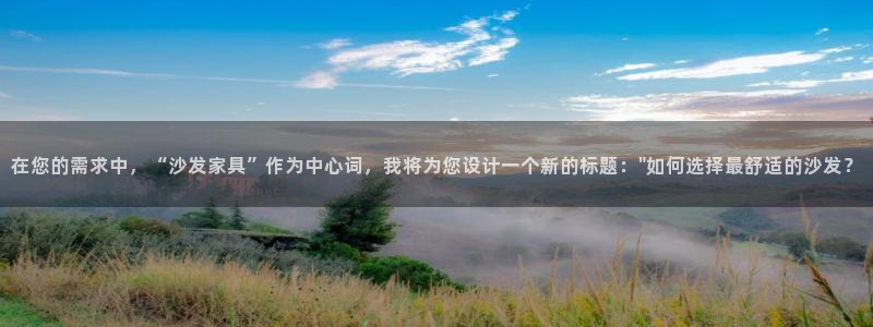 欧星娱乐网站多少
