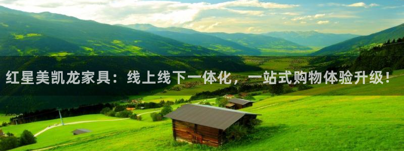 欧星娱乐棋牌官网