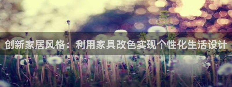 星欧娱乐平台是否安全