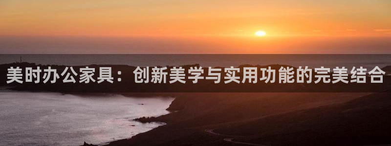星欧娱乐扣钱是客服电话