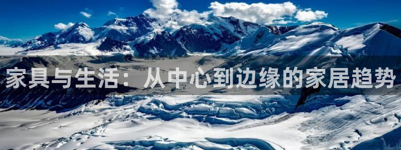 星欧娱乐扣钱步骤详解