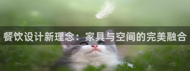 欧星娱乐真人