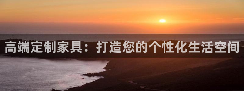 匠星娱乐欧尼老师