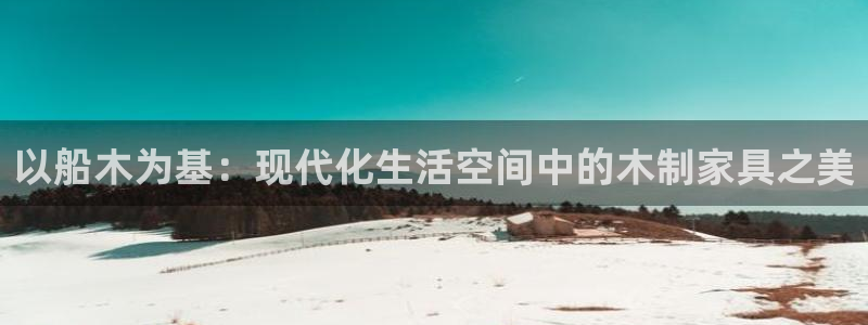 星欧娱乐最近怎么了