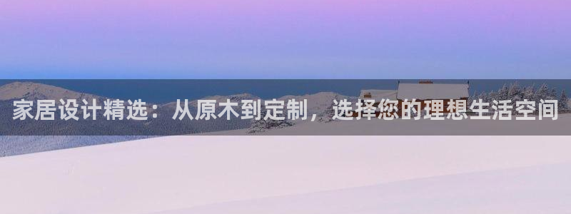 星欧娱乐是正规平台吗