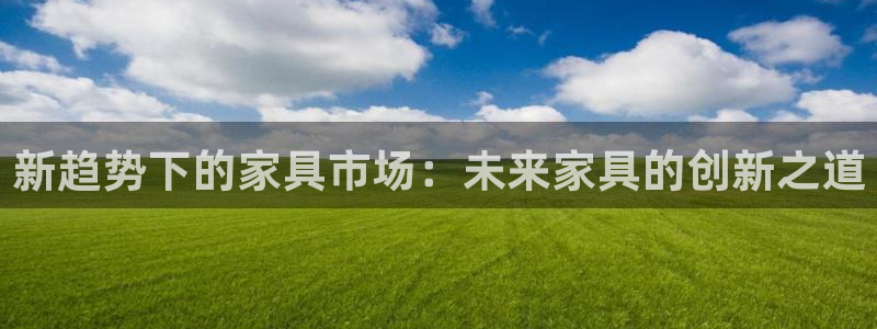 欧星娱乐公司