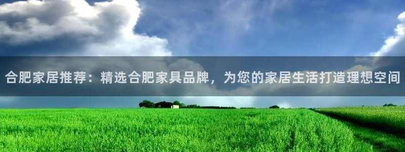 欧星娱乐是做什么的