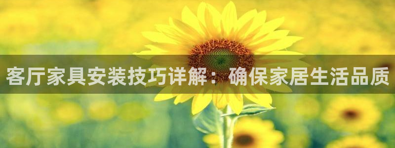 星欧娱乐官网客服电话号码