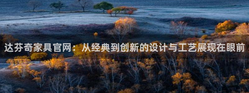 星欧娱乐招商