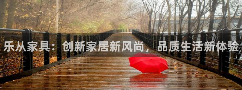 星欧娱乐最新动态消息