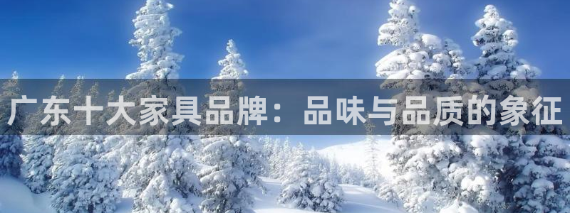 欧星娱乐棋牌