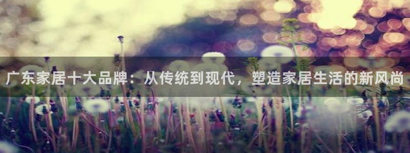 娱乐星扒客欧豪