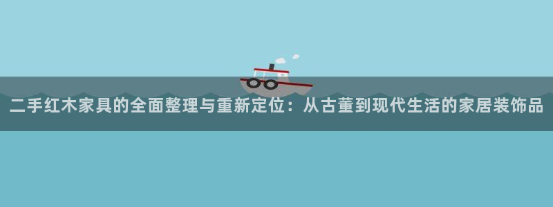 星欧娱乐号7o777