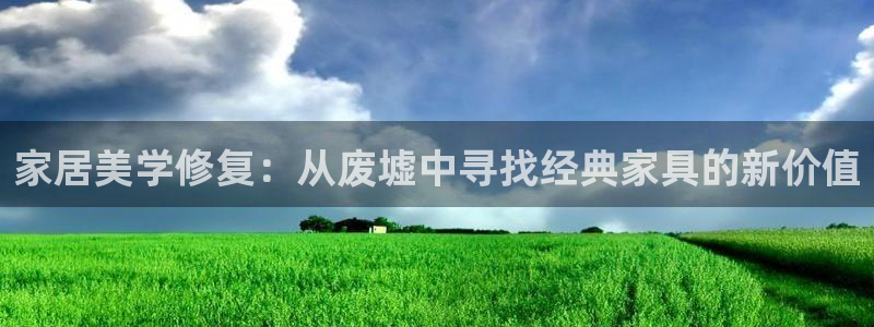 欧星娱乐平台