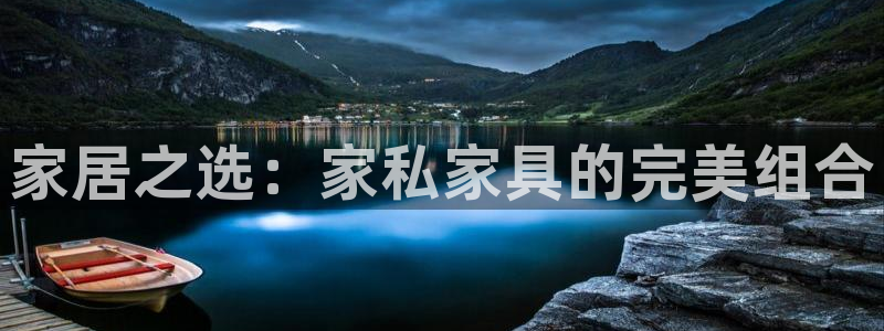 欧星在线娱乐