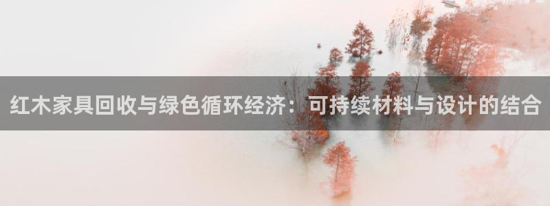 星欧娱乐官网入口手机版