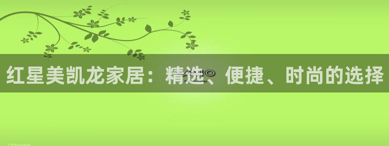 武汉欧汇星娱乐城
