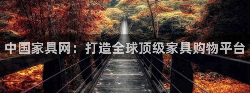 娱乐星天地马思纯欧豪