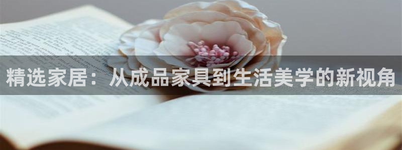 欧乐星城娱乐