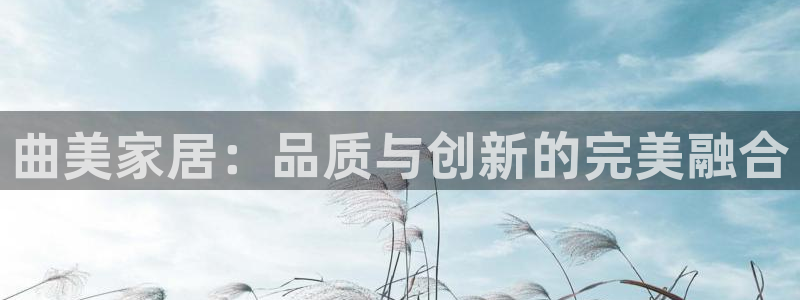 星欧娱乐扣钱是客服电话