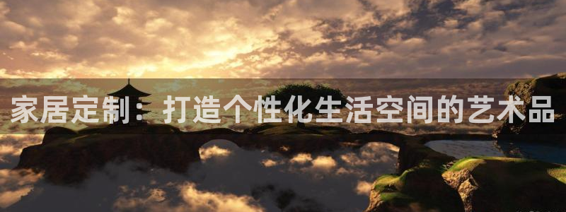 星欧娱乐是正规的吗