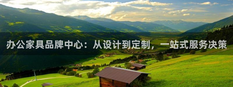 星欧娱乐还能玩吗