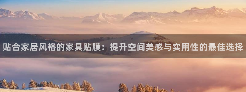 星欧娱乐官方