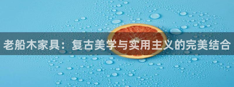 欧星娱乐棋牌官网
