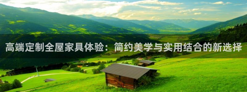 星欧娱乐下载最新版