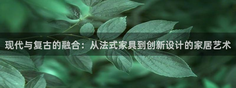 星欧娱乐平台怎么样